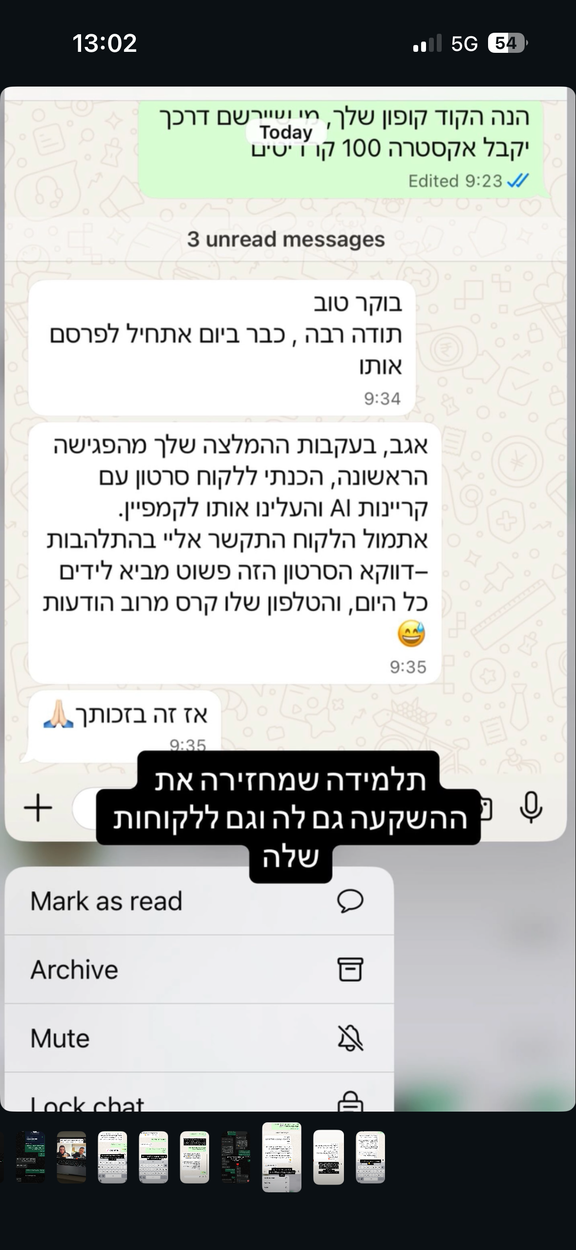 הודעת וואטסאפ מאבי · קבלן שיפוצים
